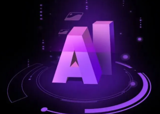 绥德县智能化浪潮下，AI如何重塑普通人的生活质感